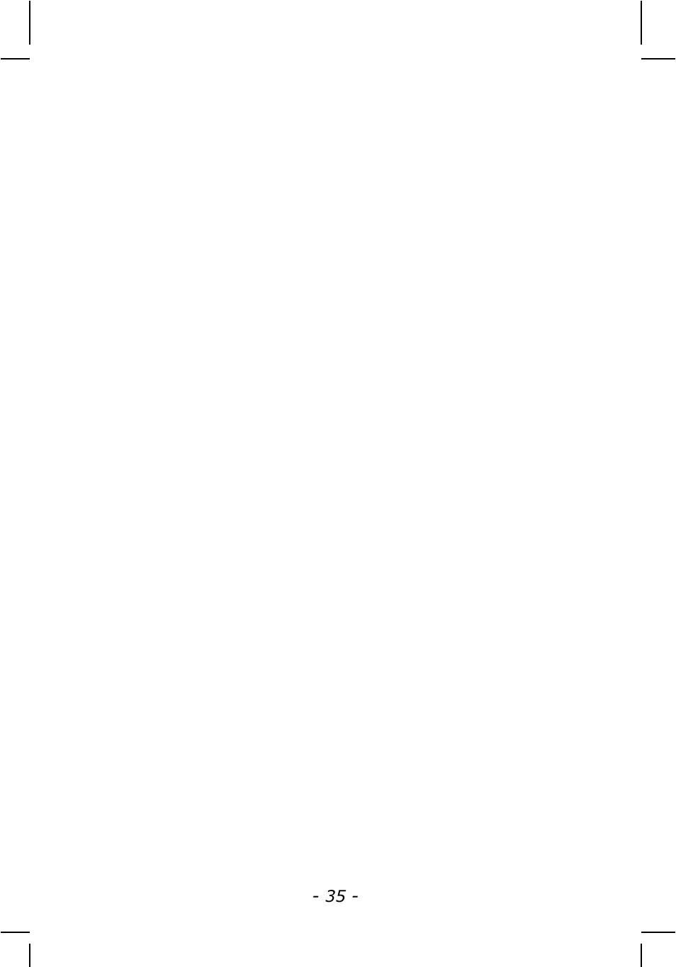 INTELLINET NETWORK NSC15-WG Quick Install Guide User Manual | Page 35 / 36