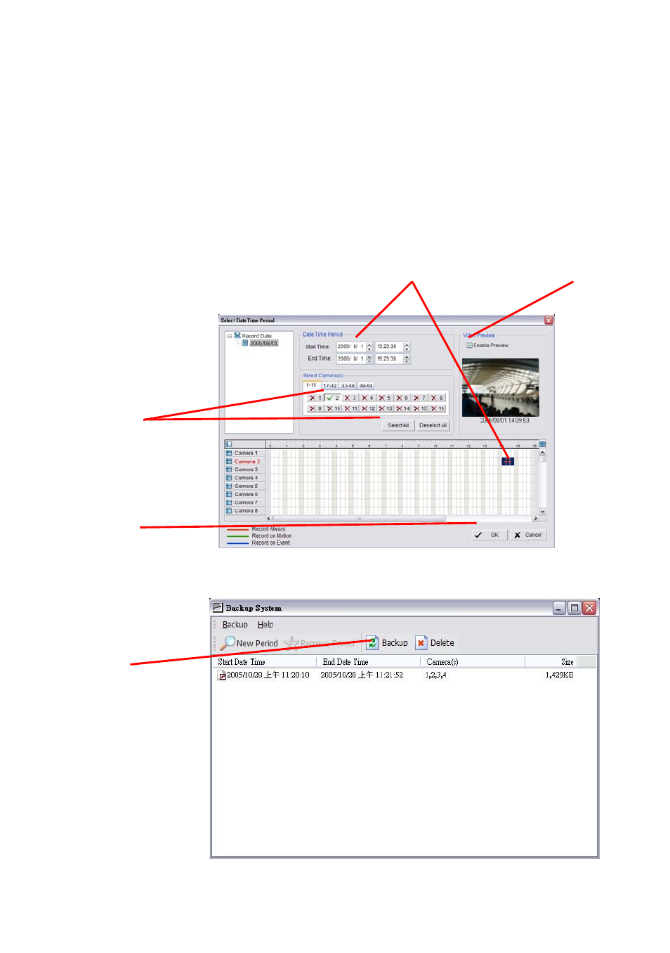 INTELLINET NETWORK IDC-767IR Video Surveillance Software Manual User Manual | Page 55 / 87