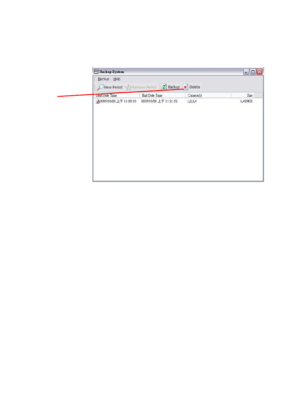 INTELLINET NETWORK IDC-767IR Video Surveillance Software Manual User Manual | Page 58 / 87