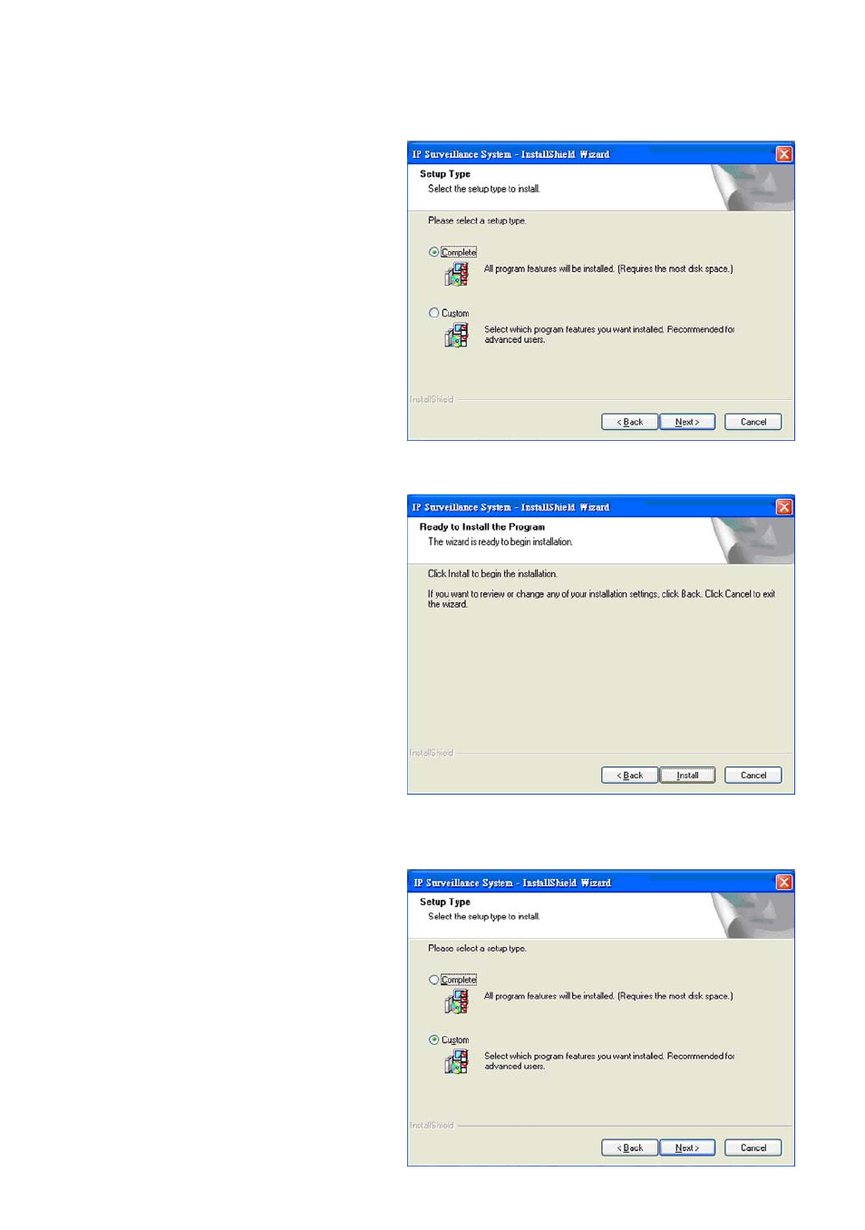 INTELLINET NETWORK IDC-767IR Video Surveillance Software Manual User Manual | Page 6 / 87