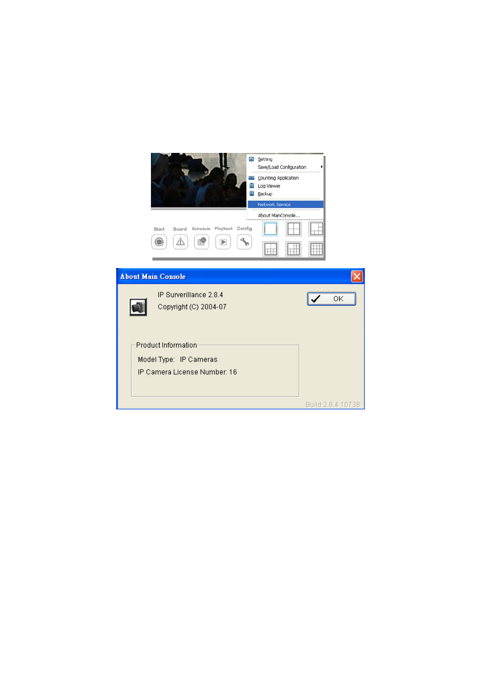 11 about main console | INTELLINET NETWORK IDC-767IR Video Surveillance Software Manual User Manual | Page 67 / 87