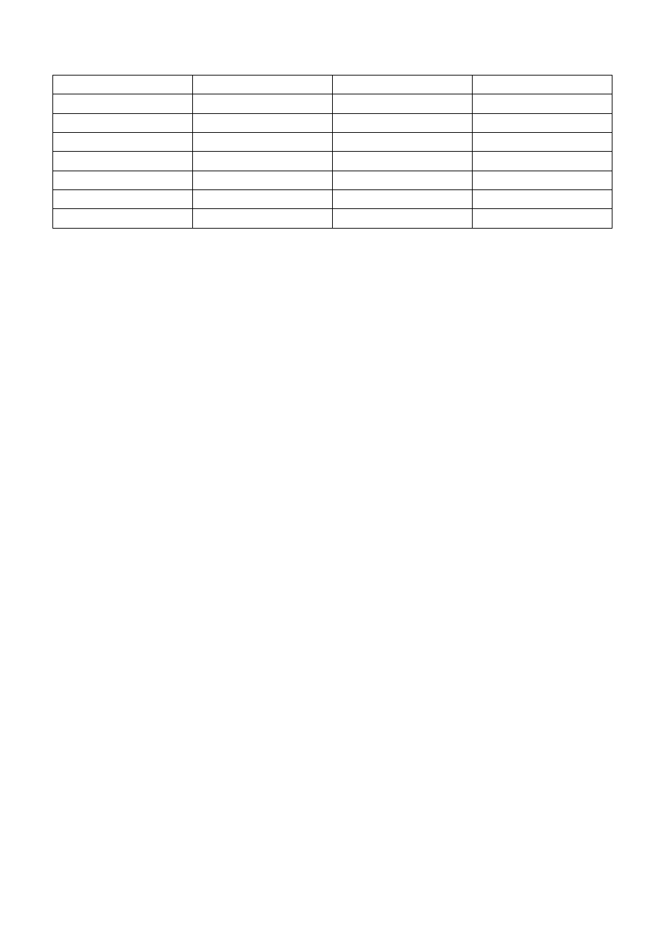 INTELLINET NETWORK IDC-767IR Video Surveillance Software Manual User Manual | Page 85 / 87