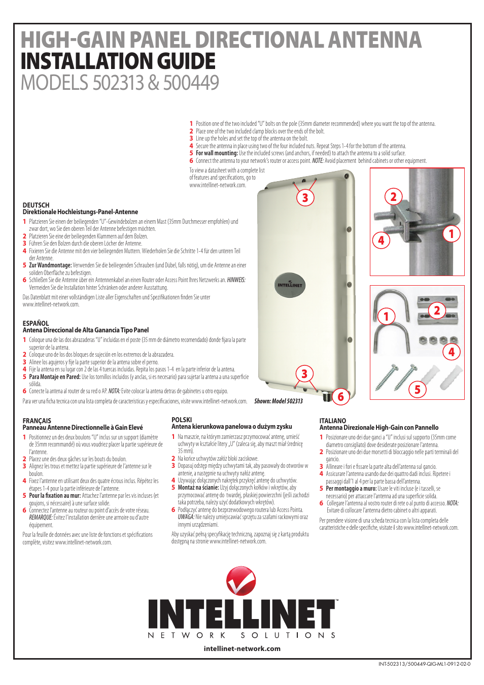 INTELLINET NETWORK 500449 High-Gain Panel Directional Antenna User Manual | 2 pages