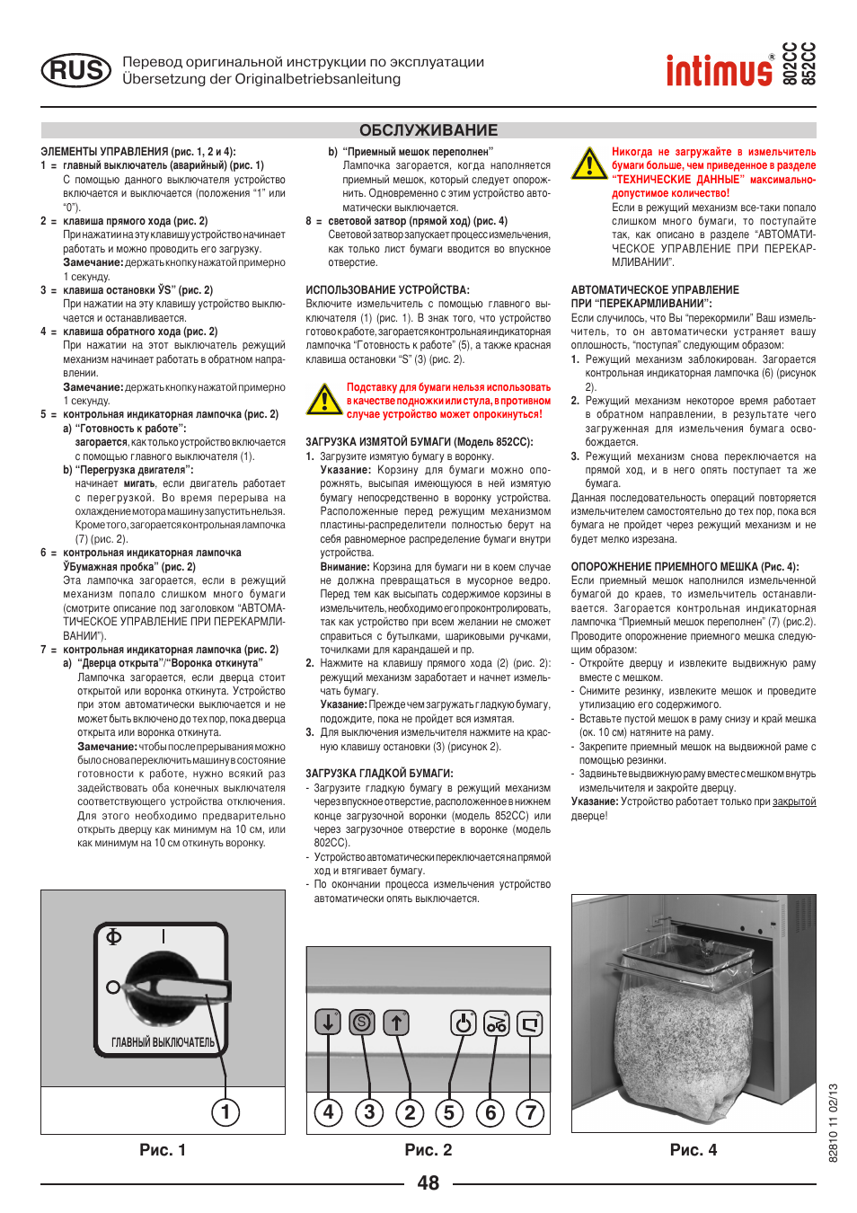 Påc. 1 påc. 2 påc. 4 | intimus 802 CC User Manual | Page 48 / 56