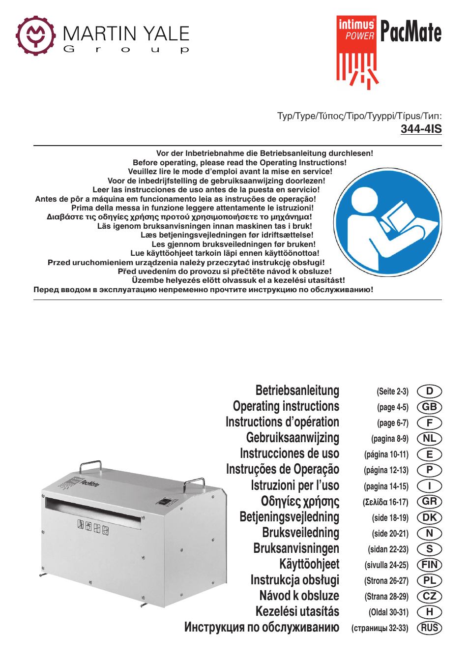 intimus PacMate User Manual | 36 pages