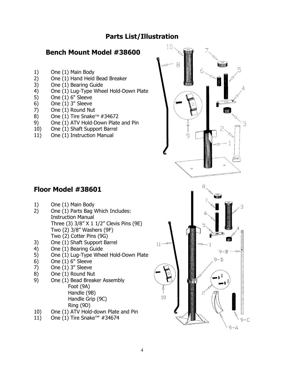 Ken Tool T601 (38601) CENTER POST TIRE CHANGING SYSTEM User Manual | Page 4 / 16