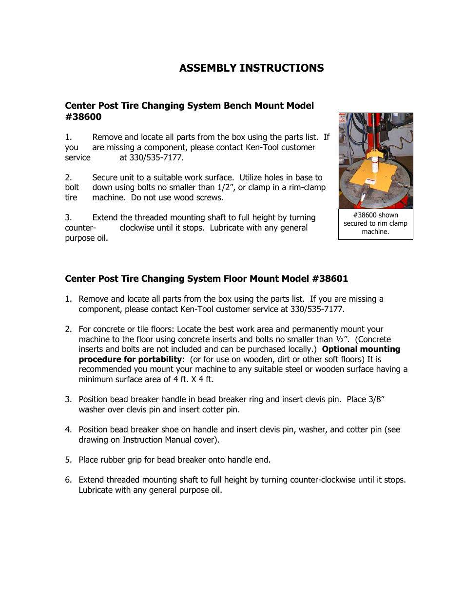 Assembly instructions | Ken Tool T601 (38601) CENTER POST TIRE CHANGING SYSTEM User Manual | Page 5 / 16