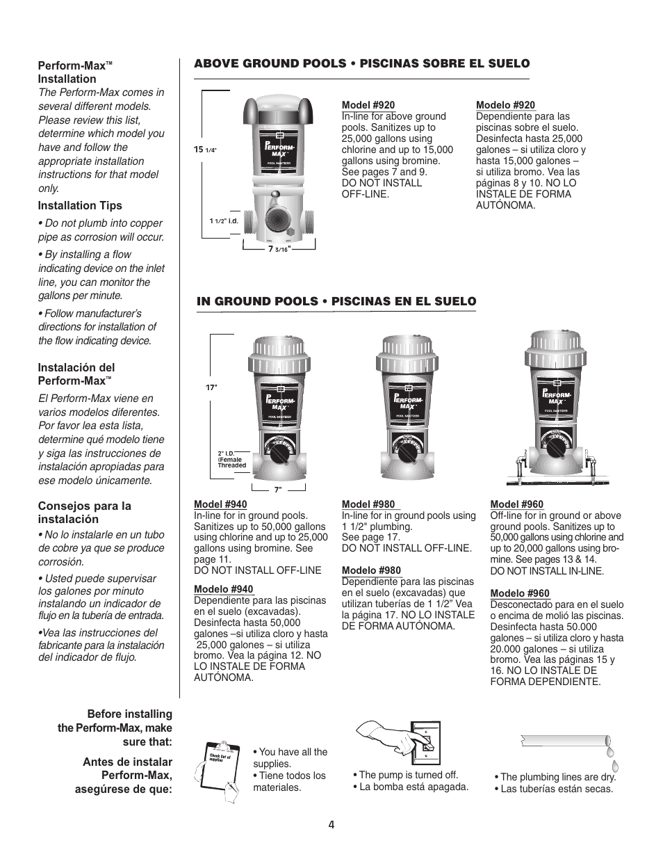 Models - modelos, Perform-max | King Technology Perform-Max Feeders User Manual | Page 4 / 24