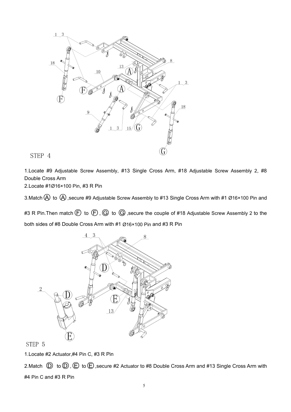 Kolpin WHS03HD ATV User Manual | Page 5 / 8