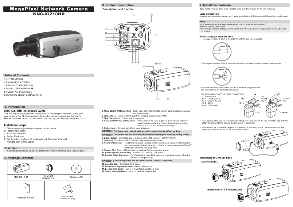 KT&C KPC-Xi210HD User Manual | 2 pages