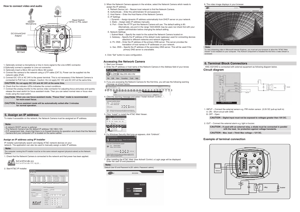 KT&C KPC-Xi210HD User Manual | Page 2 / 2