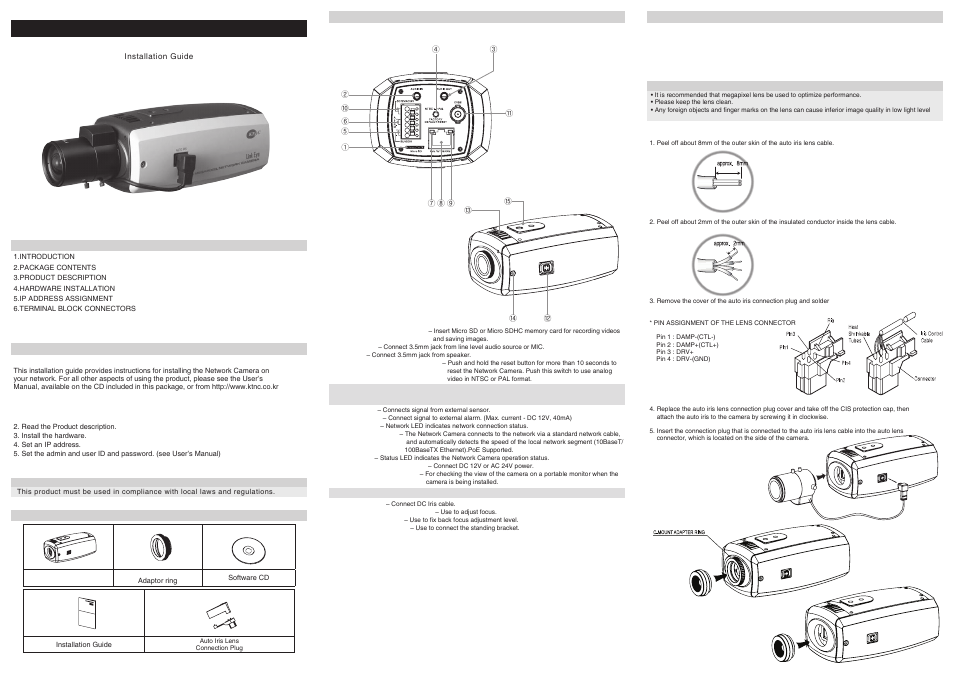 KT&C KNC-Xi210HD User Manual | 2 pages