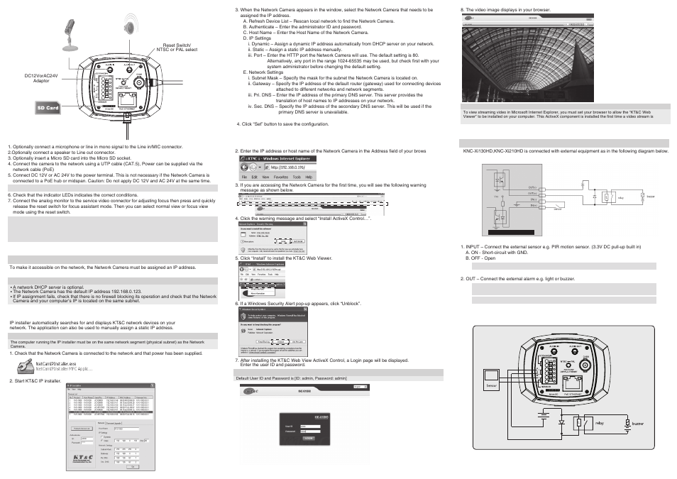 KT&C KNC-Xi210HD User Manual | Page 2 / 2