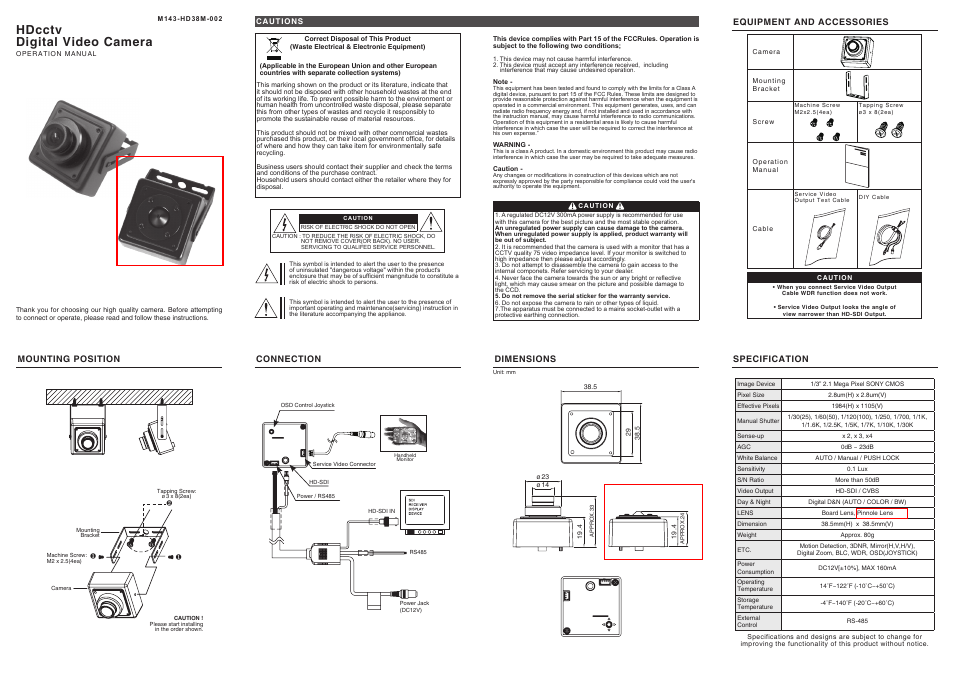 KT&C KPC-HD38M User Manual | 2 pages