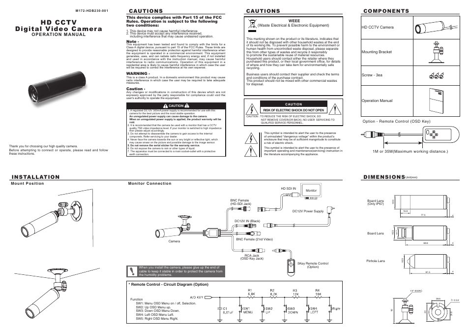 KT&C KPC-HDB230M User Manual | 2 pages