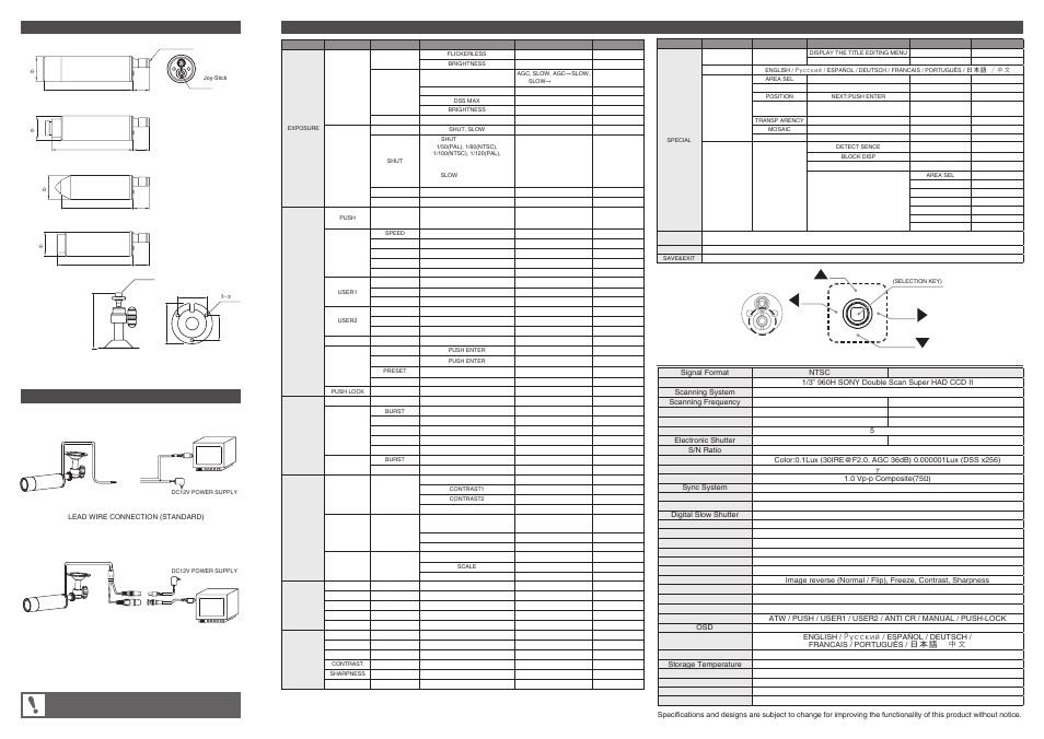 KT&C KPC-EW230NUWX User Manual | Page 2 / 2