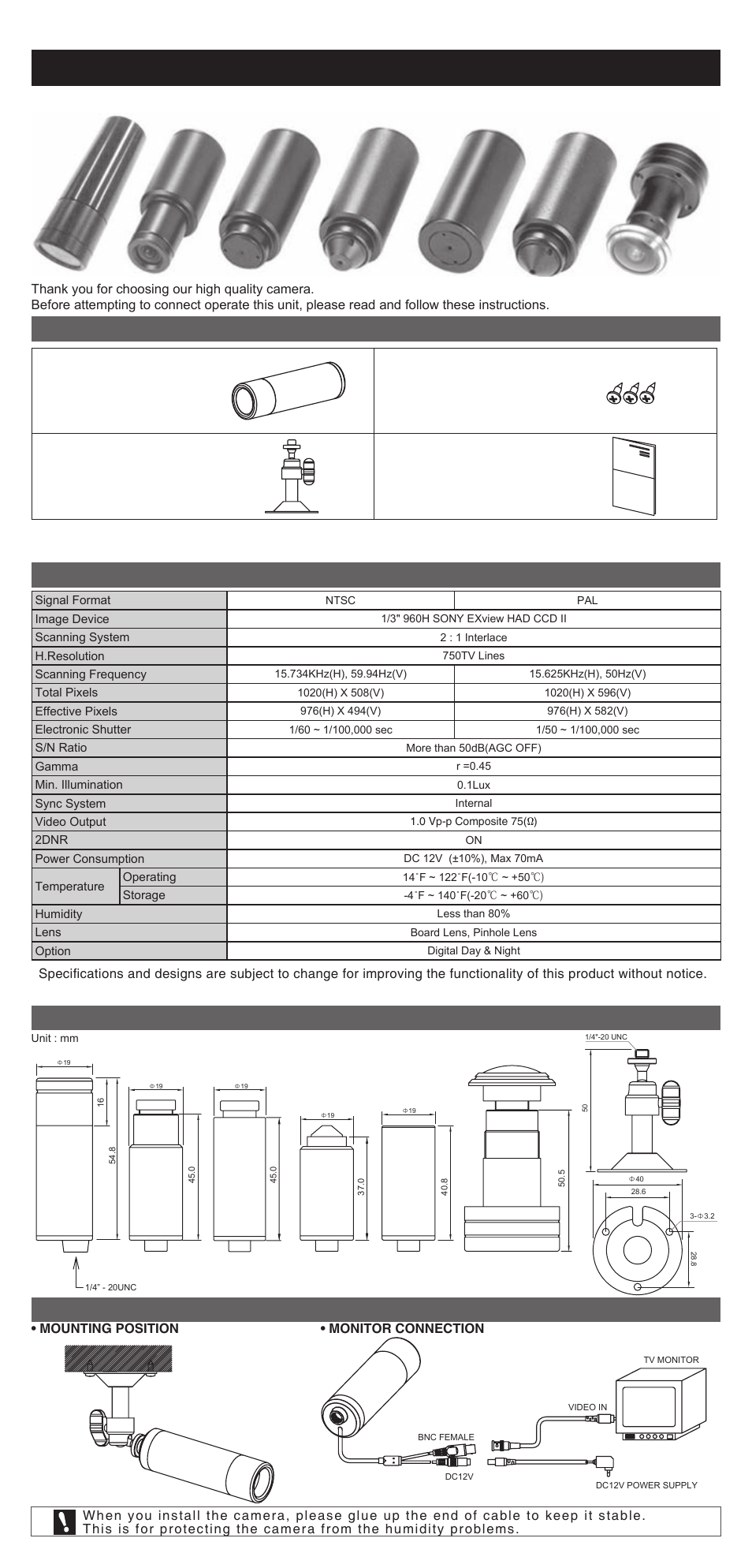 KT&C KPC-E190NU User Manual | 2 pages