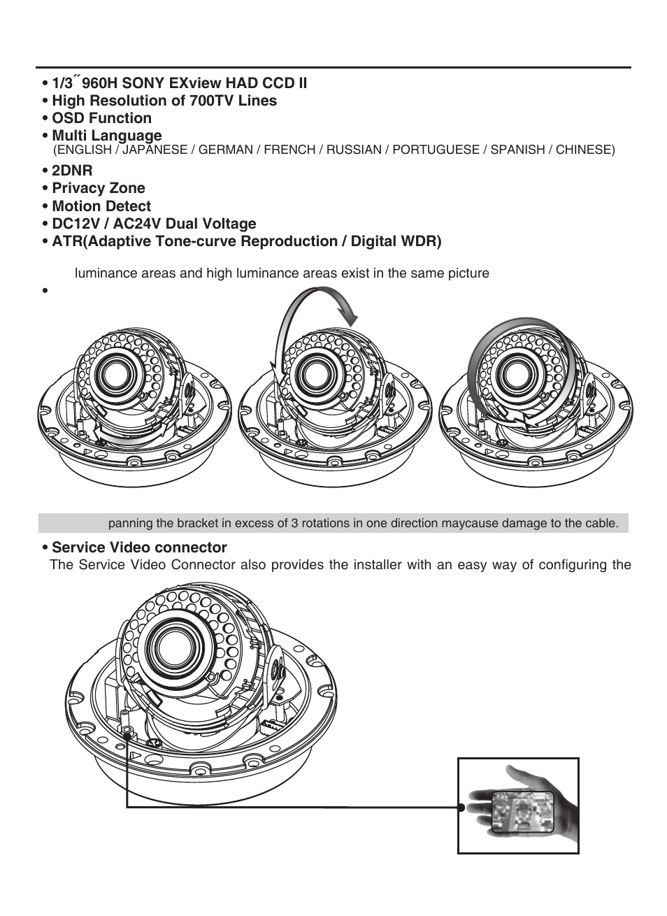 Features | KT&C KPC-VNE101NUV8 User Manual | Page 6 / 15