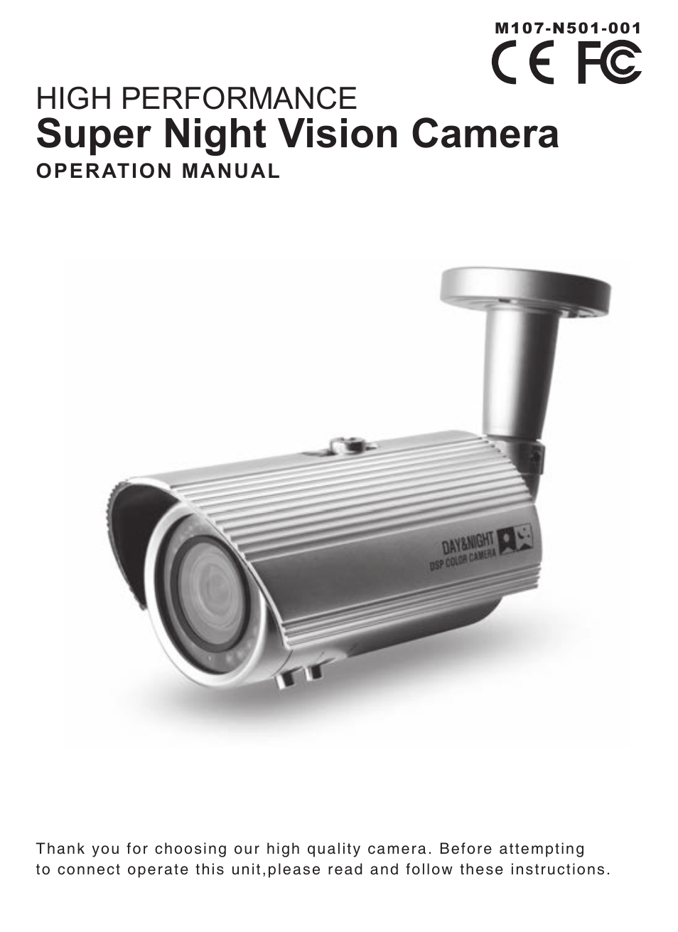 KT&C KPC-N501NU User Manual | 14 pages