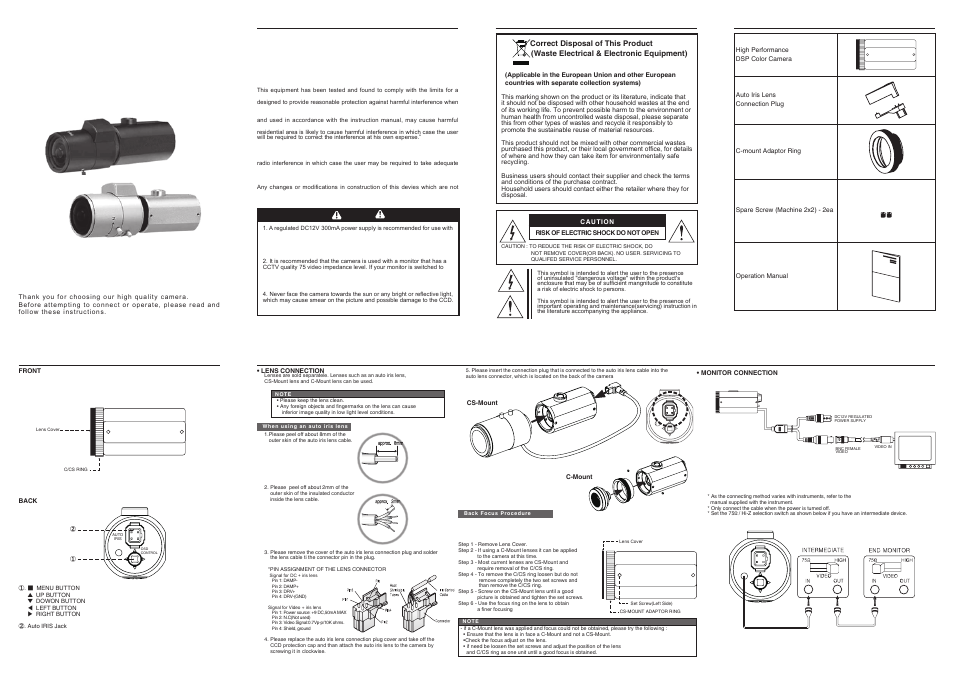 KT&C KPC-E650NU User Manual | 2 pages