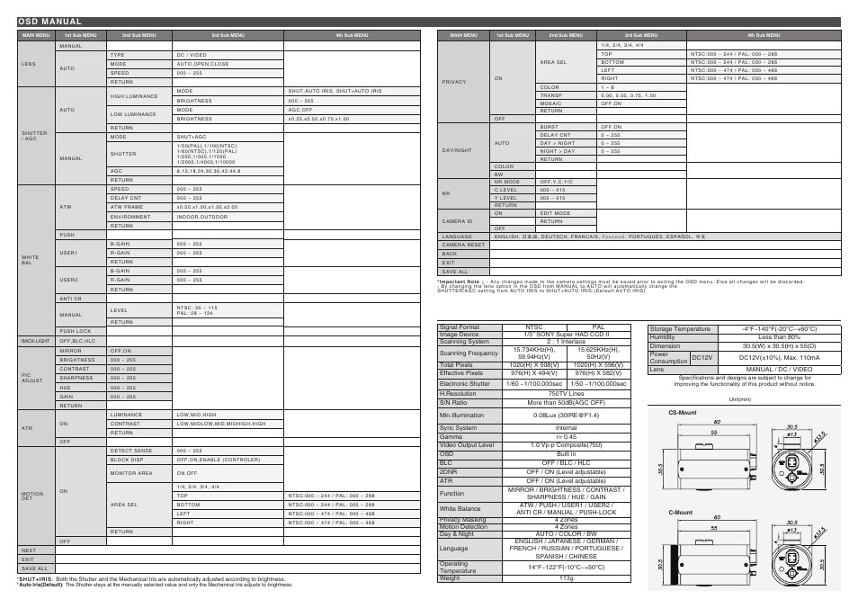 Specification dimensions, Osd manual | KT&C KPC-E650NU User Manual | Page 2 / 2
