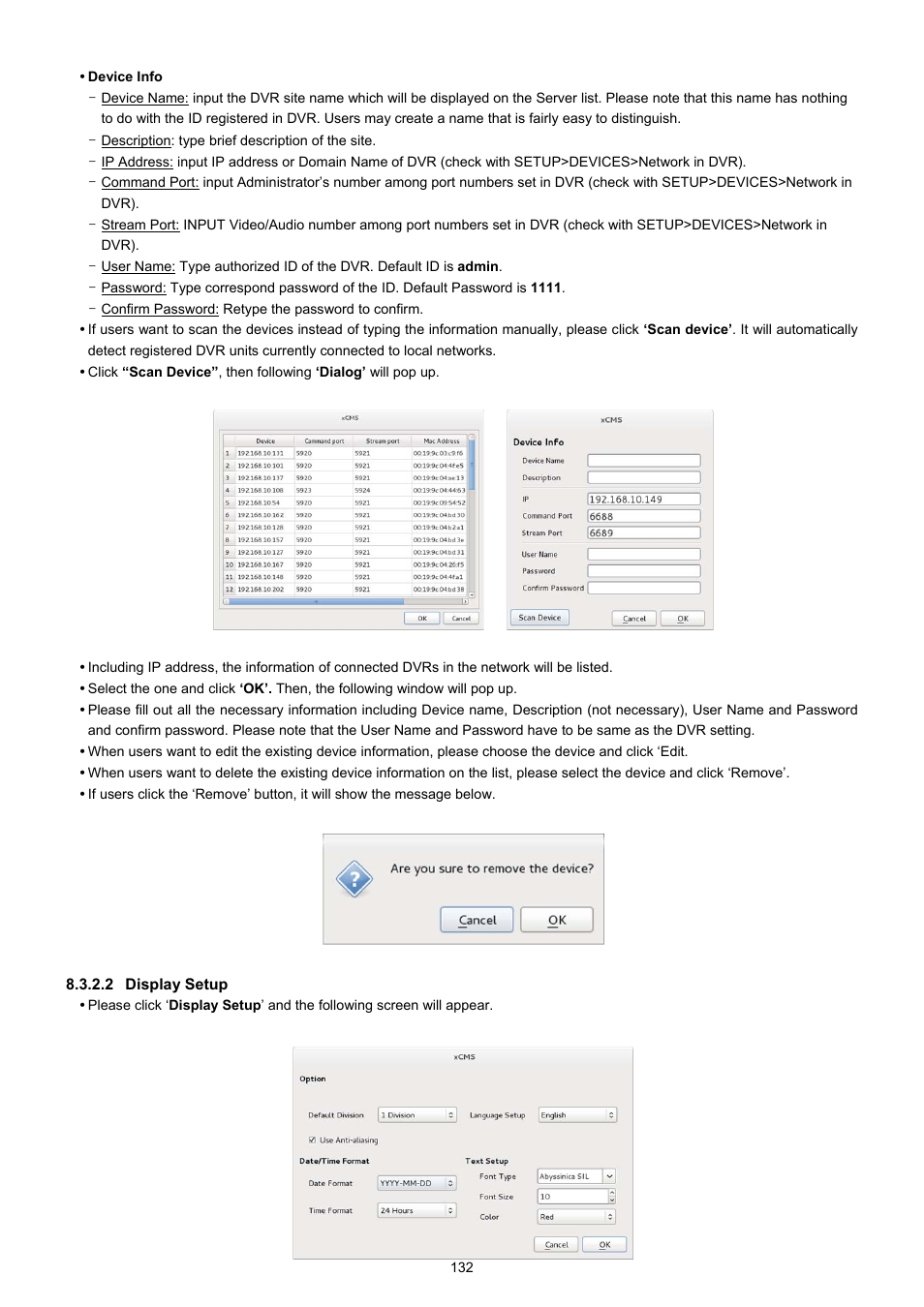 KT&C KVR-0412H User Manual | Page 132 / 219