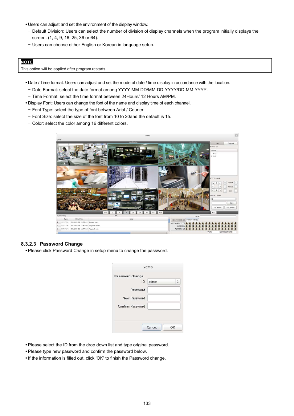 KT&C KVR-0412H User Manual | Page 133 / 219