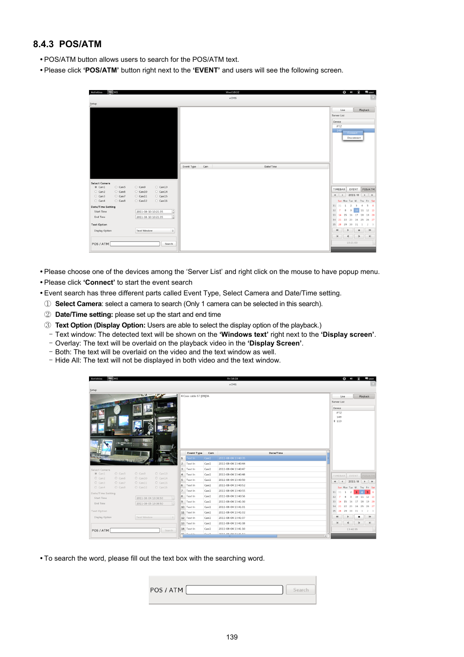 3 pos/atm | KT&C KVR-0412H User Manual | Page 139 / 219