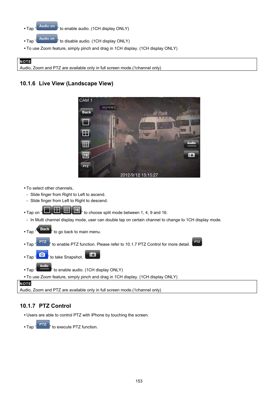 6 live view (landscape view), 7 ptz control | KT&C KVR-0412H User Manual | Page 153 / 219