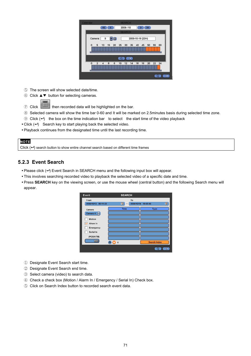 3 event search | KT&C KVR-0412H User Manual | Page 71 / 219