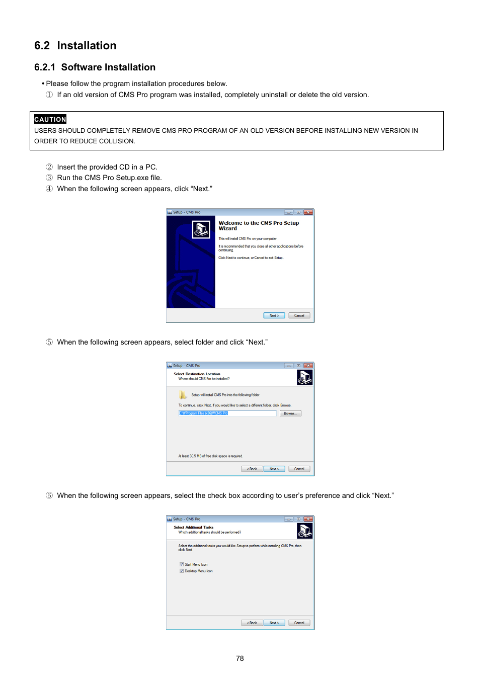 2 installation, 1 software installation | KT&C KVR-0412H User Manual | Page 78 / 219
