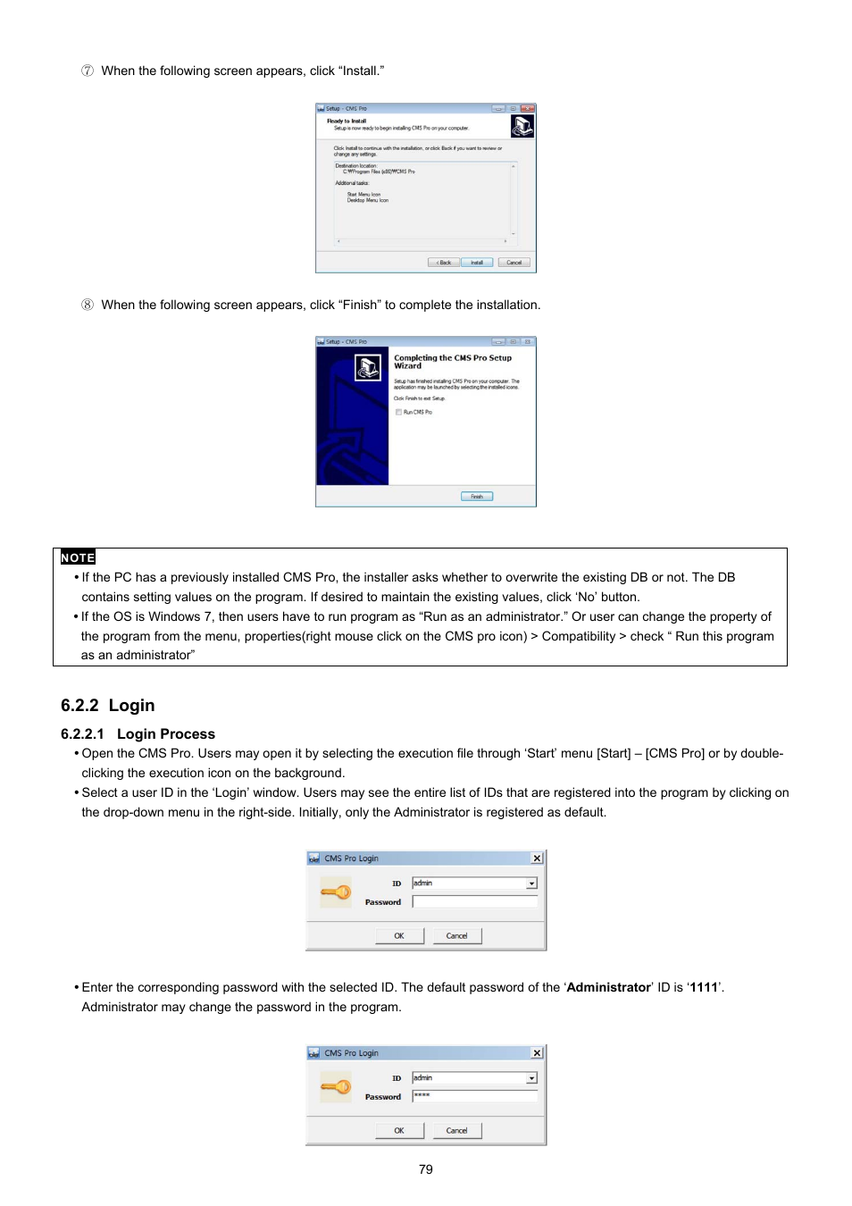 2 login | KT&C KVR-0412H User Manual | Page 79 / 219