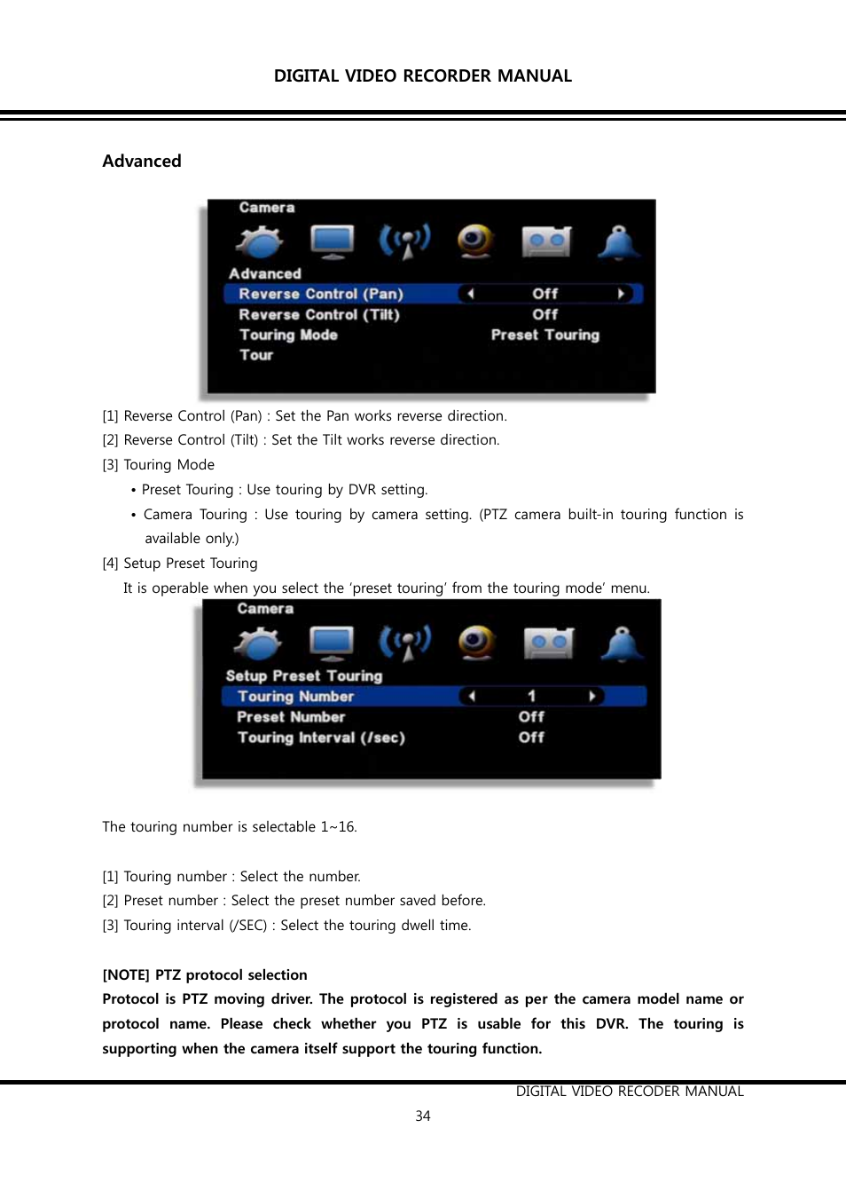 KT&C K9-s Series User Manual | Page 34 / 73