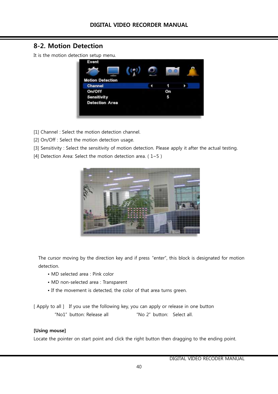 2. motion detection | KT&C K9-s Series User Manual | Page 40 / 73
