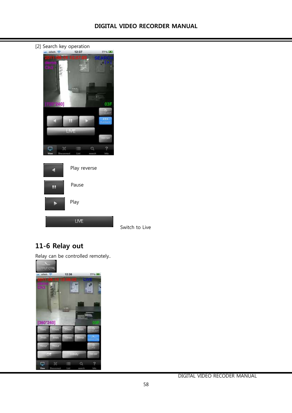 6 relay out | KT&C K9-s Series User Manual | Page 58 / 73