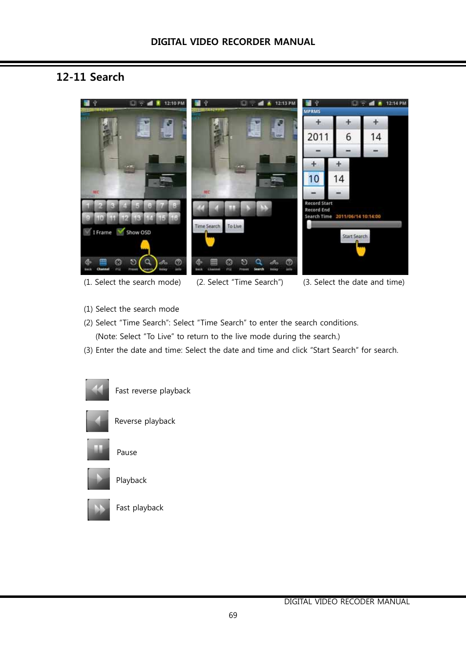 11 search | KT&C K9-s Series User Manual | Page 69 / 73