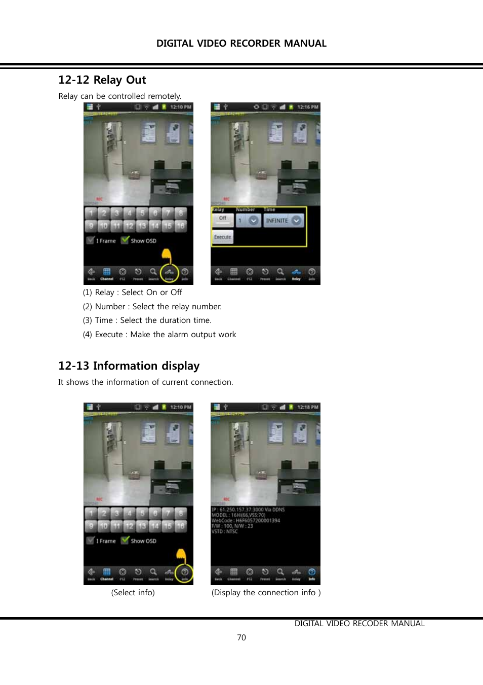 12 relay out, 13 information display | KT&C K9-s Series User Manual | Page 70 / 73