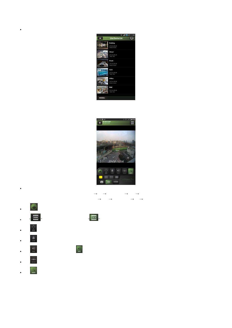 4 connection, 5 live view (portrait view) | KT&C KVR-1601S User Manual | Page 152 / 192