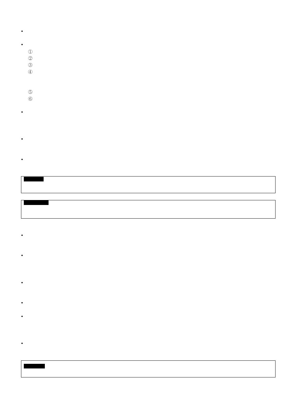 KT&C KVR-1601S User Manual | Page 4 / 192