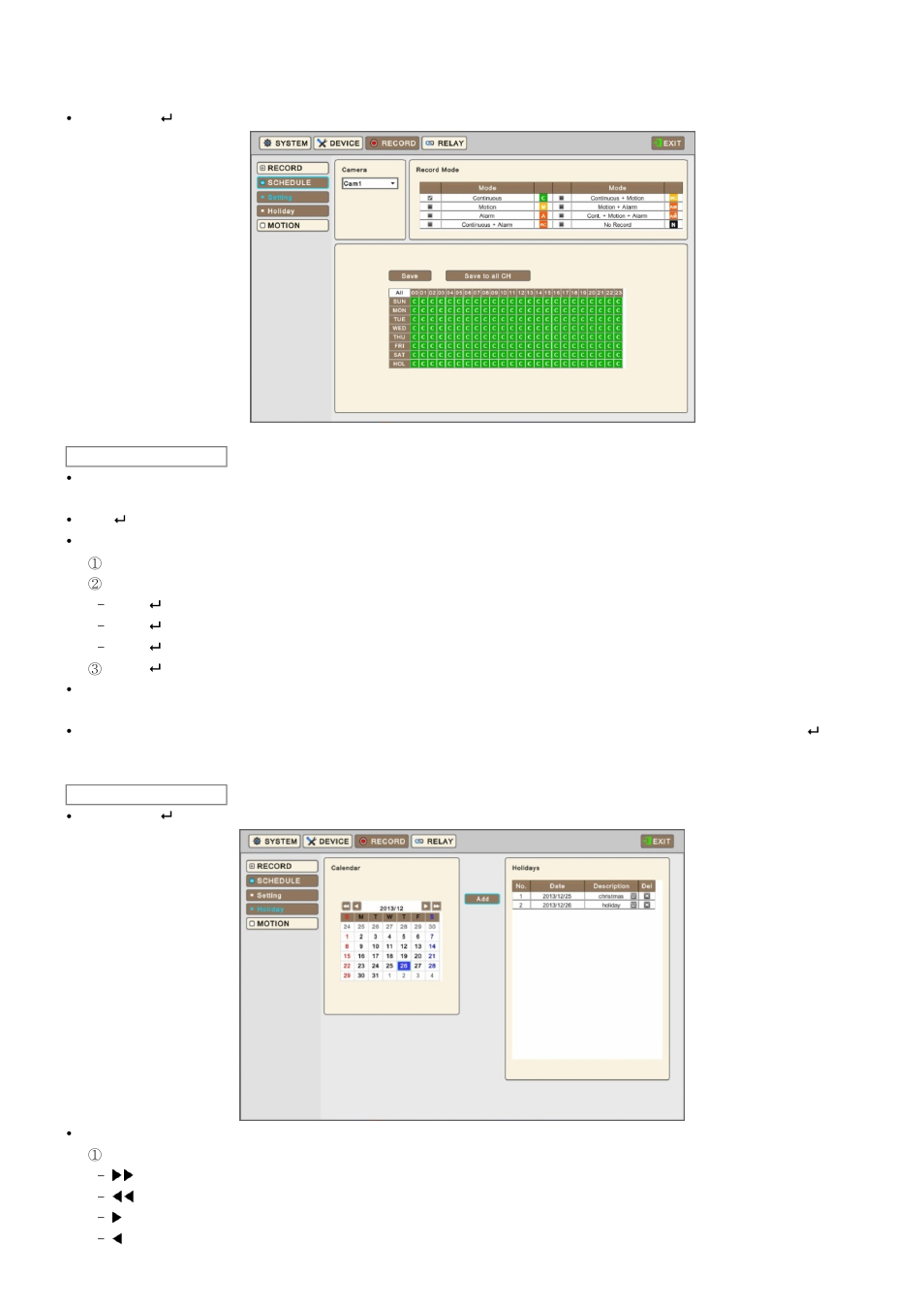 2 schedule | KT&C KVR-1601S User Manual | Page 59 / 192