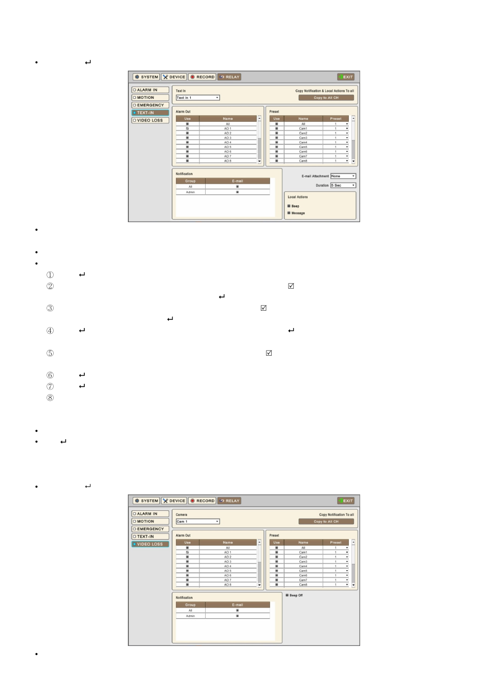 4 text-in, 5 video loss | KT&C KVR-1601S User Manual | Page 63 / 192