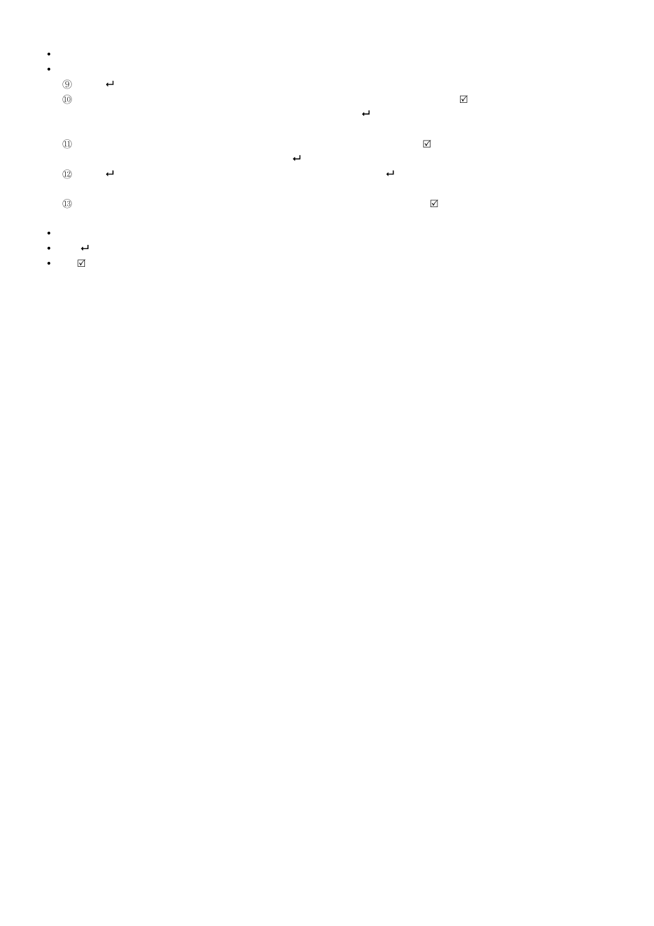 KT&C KVR-1601S User Manual | Page 64 / 192