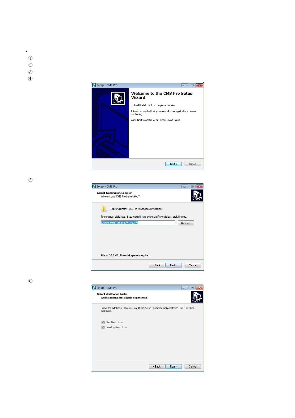 2 installation, 1 software installation | KT&C KVR-1601S User Manual | Page 77 / 192