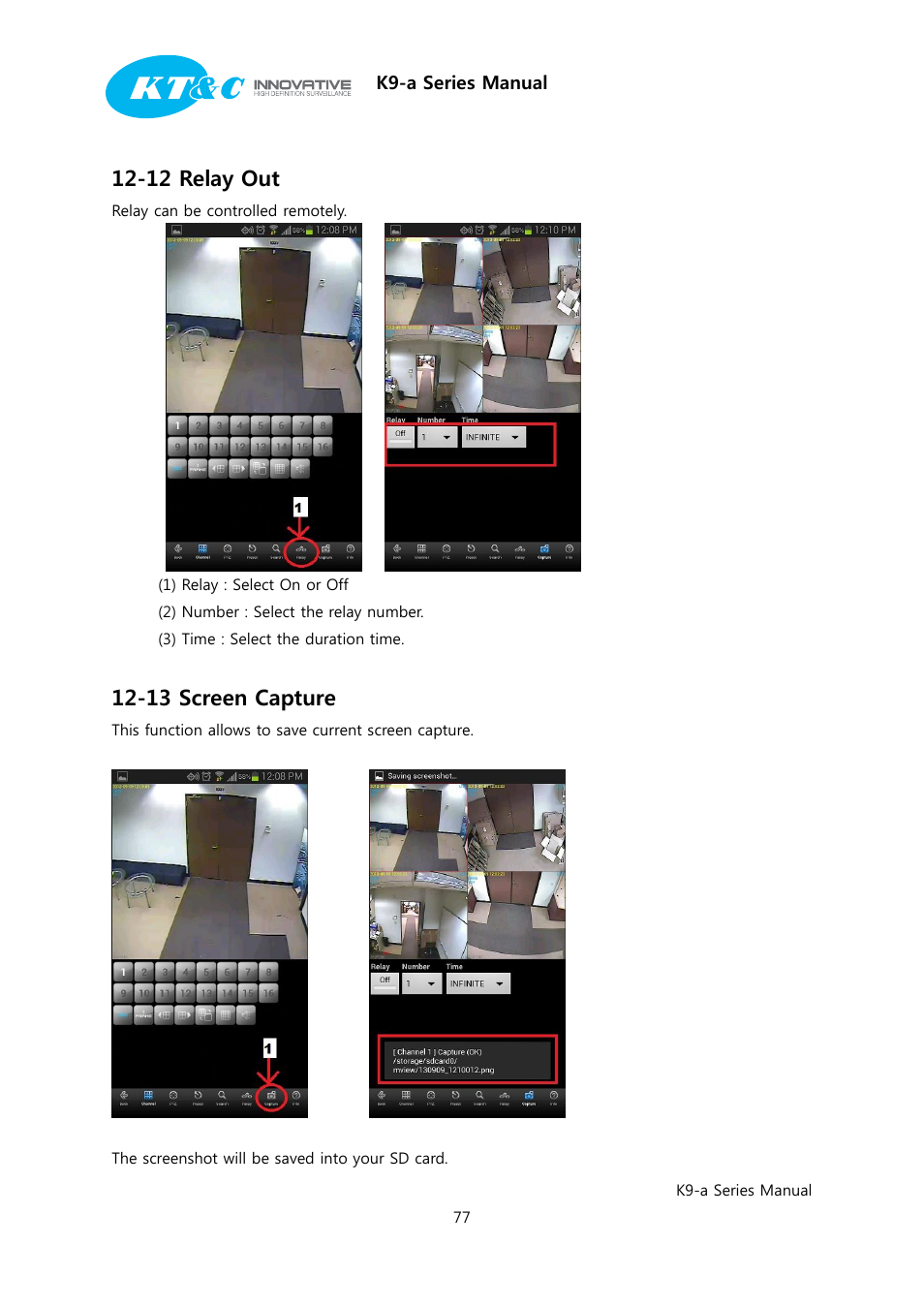 12 relay out, 13 screen capture | KT&C K9-a Series User Manual | Page 77 / 80