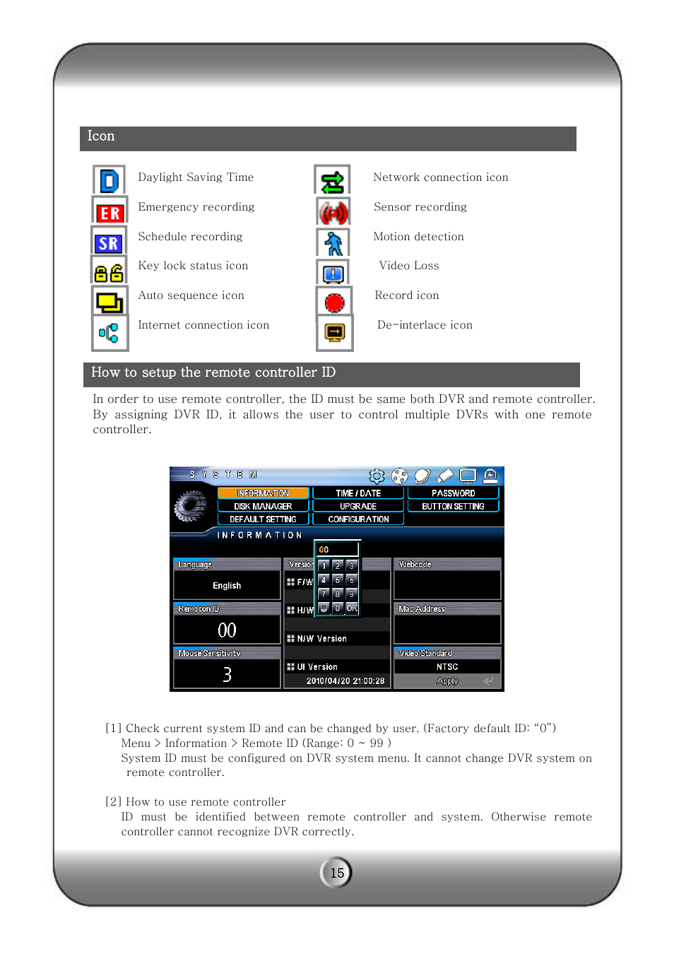 Icon, How to setup the remote controller id | KT&C KVR-H Series User Manual | Page 15 / 58