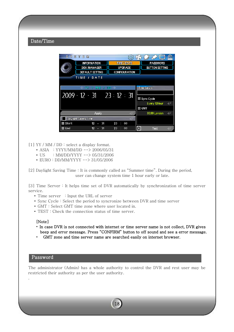 KT&C KVR-H Series User Manual | Page 18 / 58