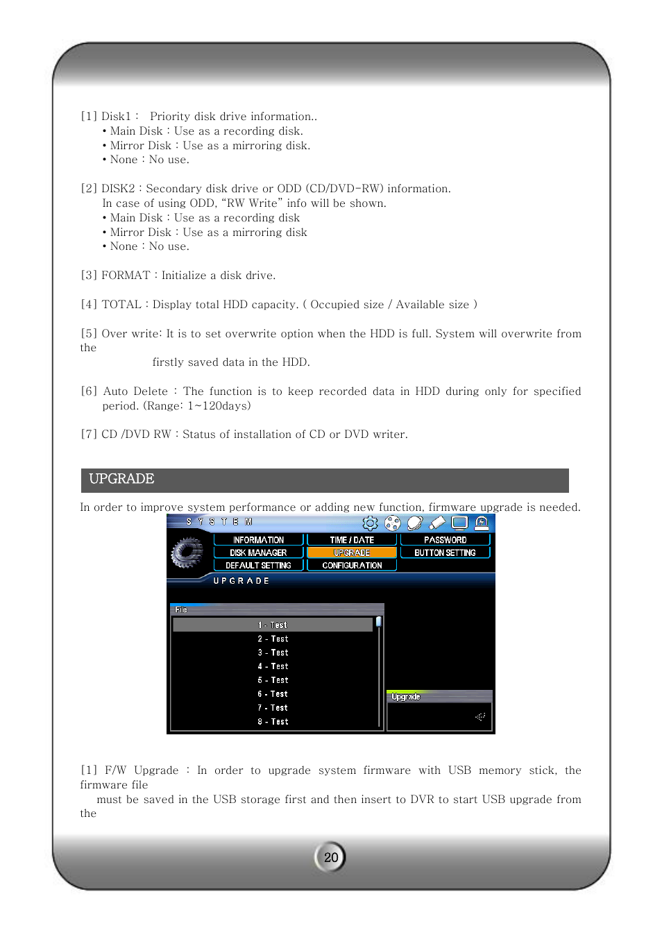 KT&C KVR-H Series User Manual | Page 20 / 58