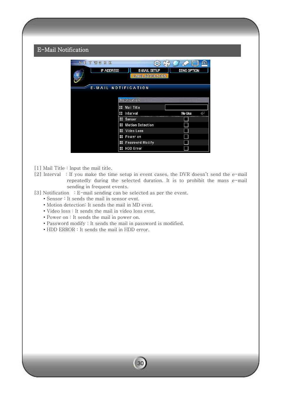 KT&C KVR-H Series User Manual | Page 30 / 58
