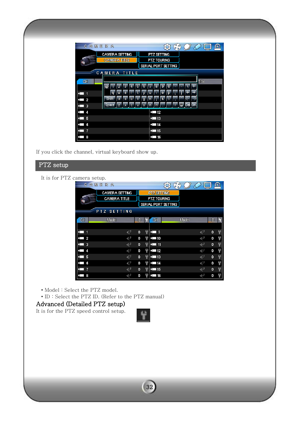KT&C KVR-H Series User Manual | Page 32 / 58