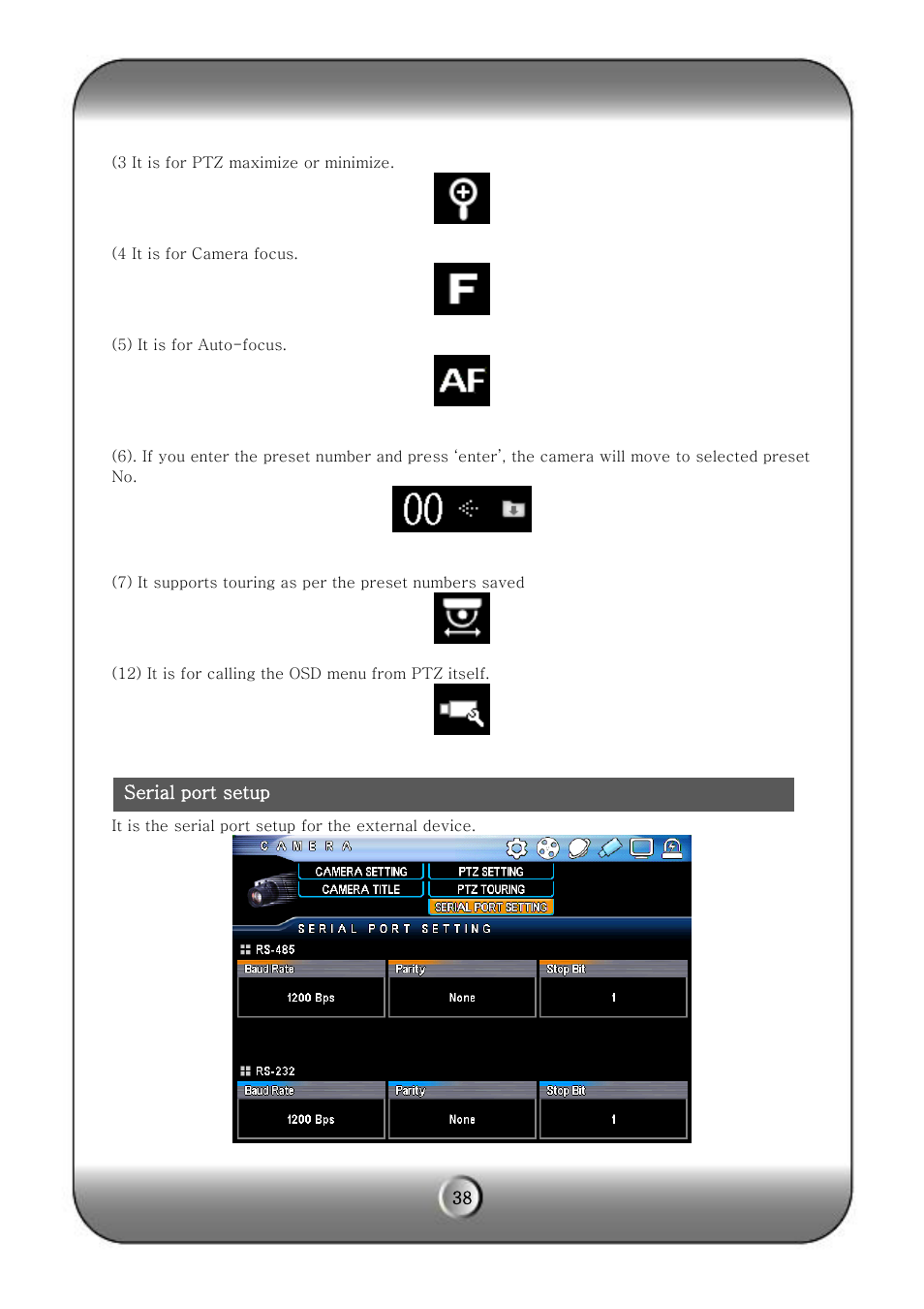 KT&C KVR-H Series User Manual | Page 38 / 58